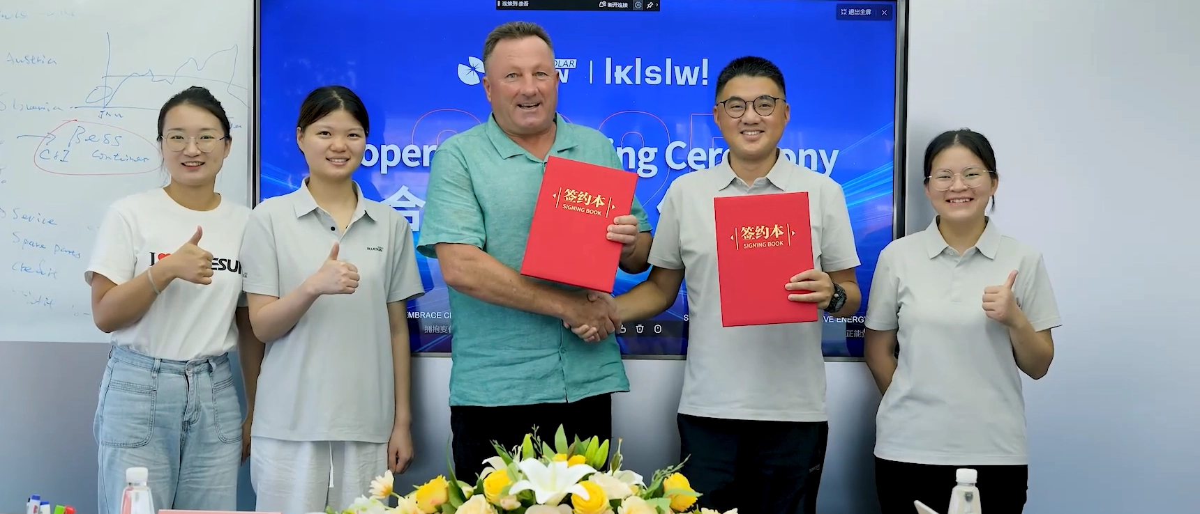 Xin chúc mừng KSW vì đã trở thành Nhà phân phối cao cấp của Bluesun tại Áo!